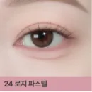 24 Rosy Pastel