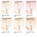 0.1 Pear Beige