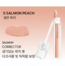 S Salmon Peach