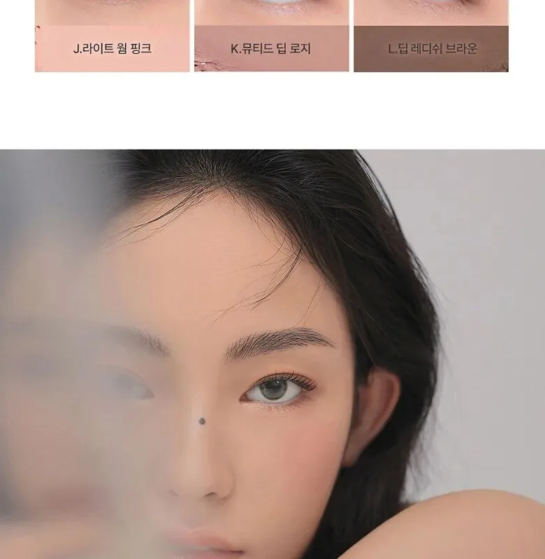 3CE New Take Eyeshadow Palette Detail
