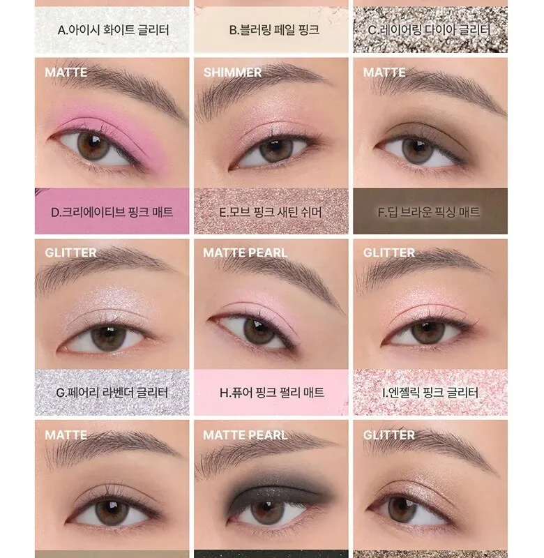 3CE New Take Eyeshadow Palette Detail