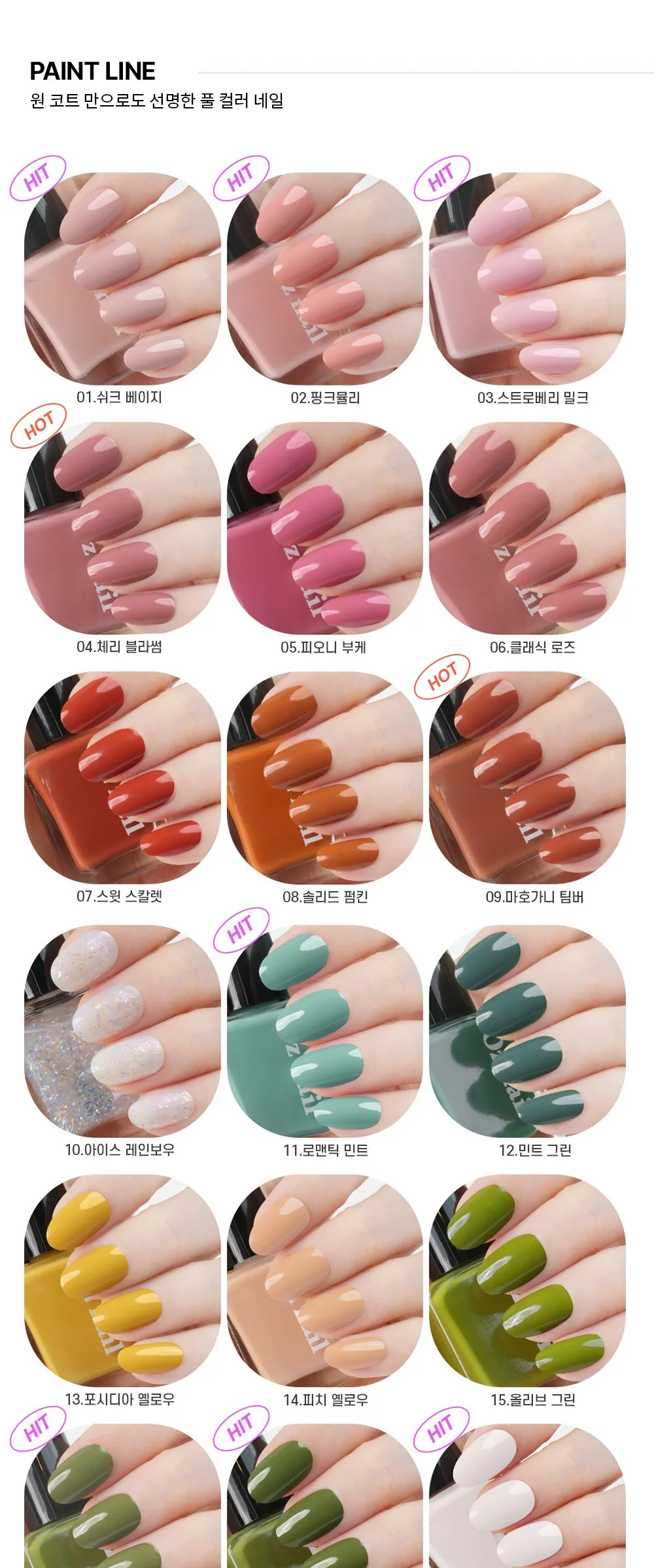 Oz nail Shine Mood Vegan Nail Manicure 8ml Detail