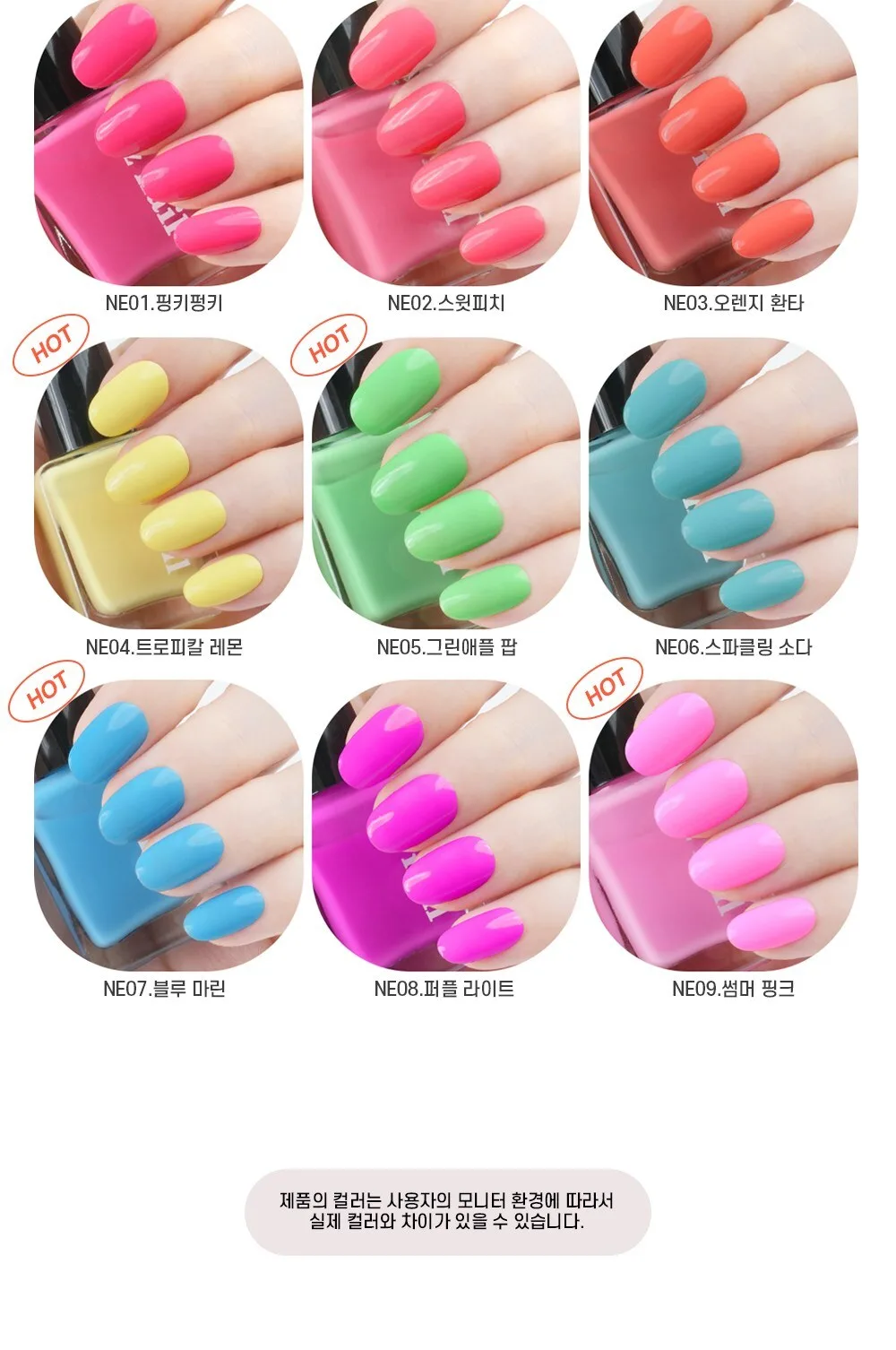 Oz nail Shine Mood Vegan Nail Manicure 8ml Detail