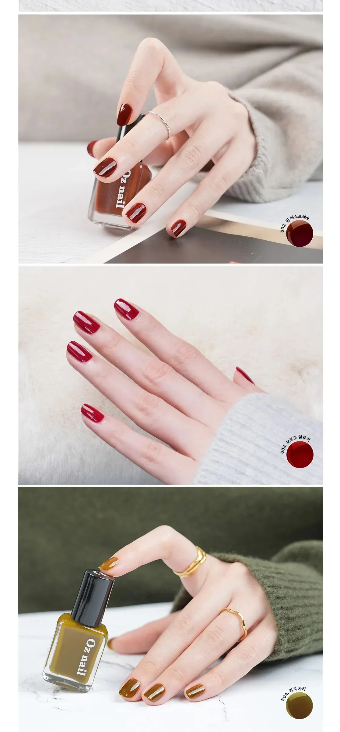 Oz nail Shine Mood Vegan Nail Manicure 8ml Detail