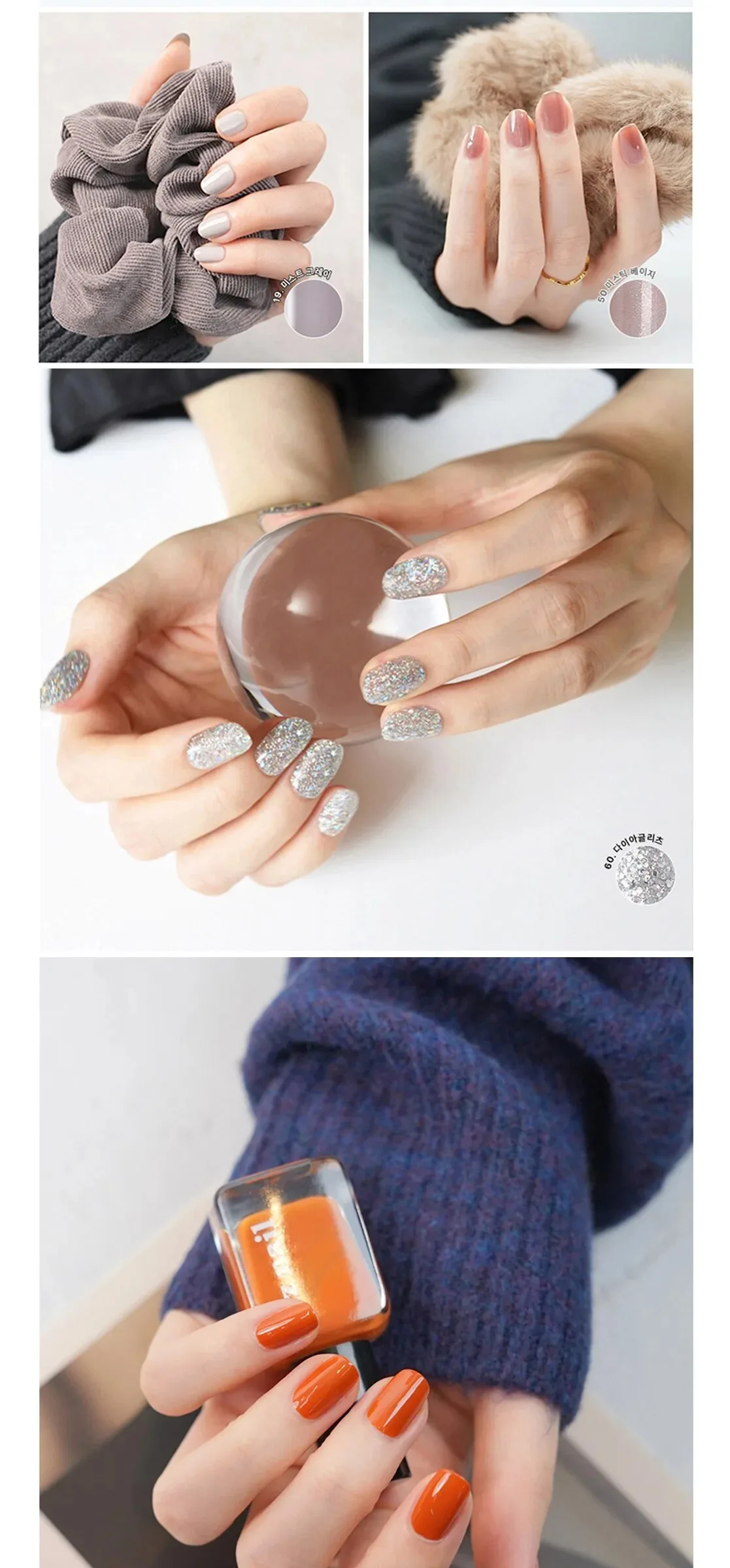 Oz nail Shine Mood Vegan Nail Manicure 8ml Detail