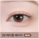 **26 Maple Beige*