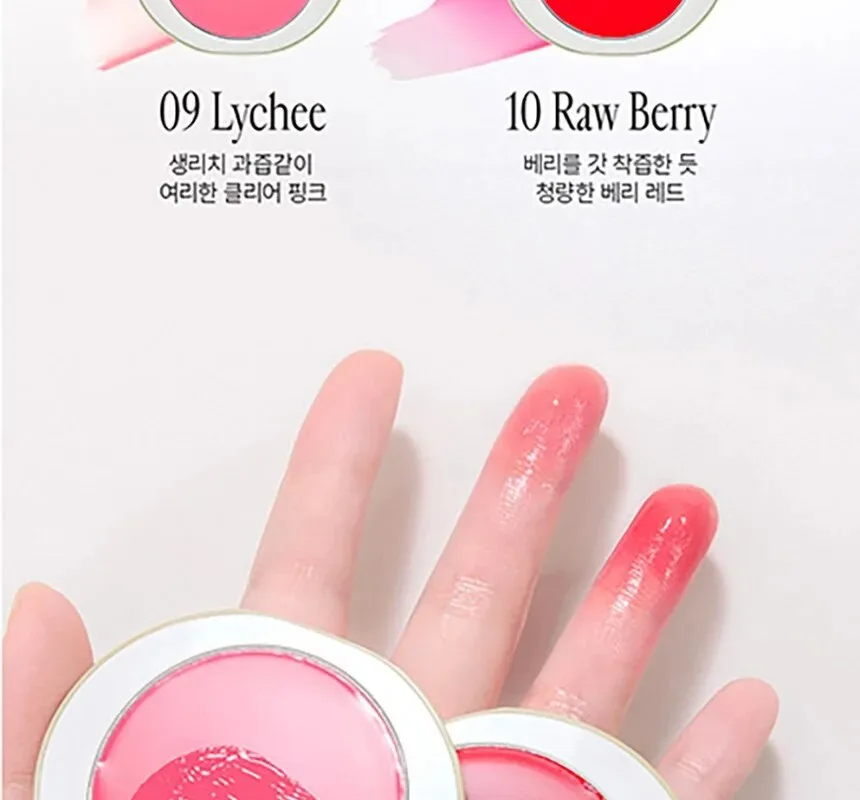 FRESHIAN Pursue Beauty In Both Sensuality and Performance Egg-Like Cream Blush 6.5g Detail