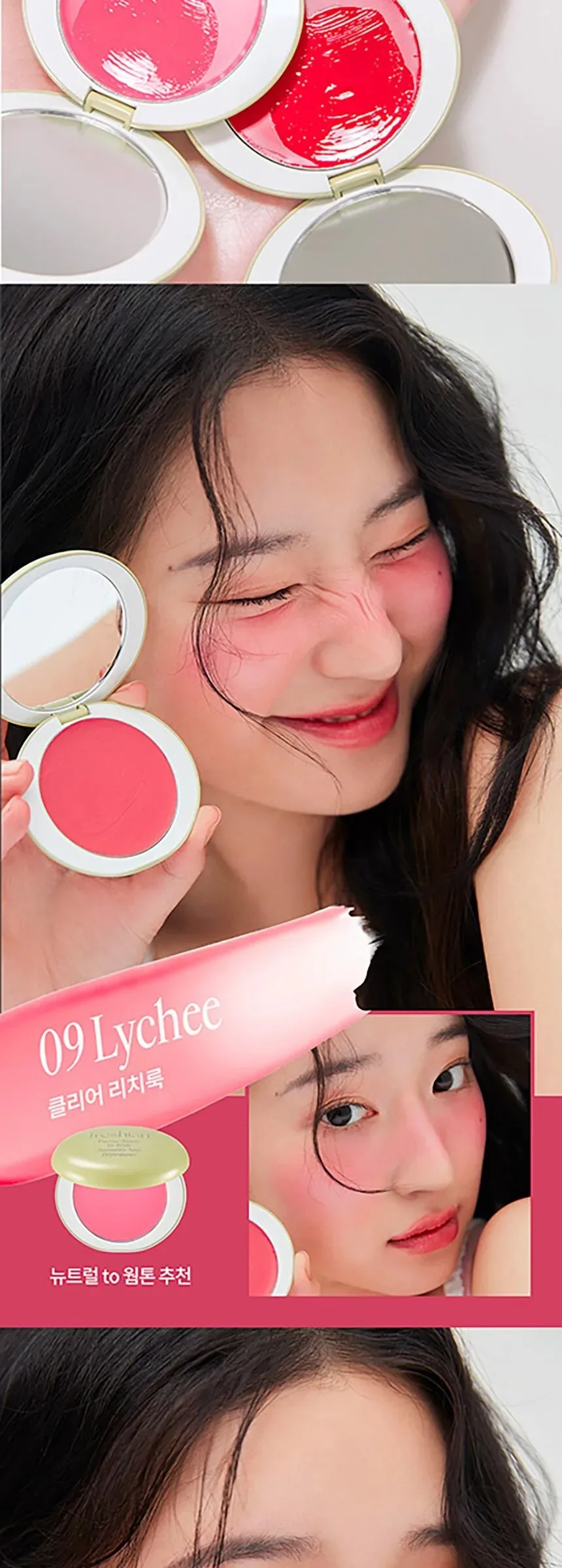 FRESHIAN Pursue Beauty In Both Sensuality and Performance Egg-Like Cream Blush 6.5g Detail