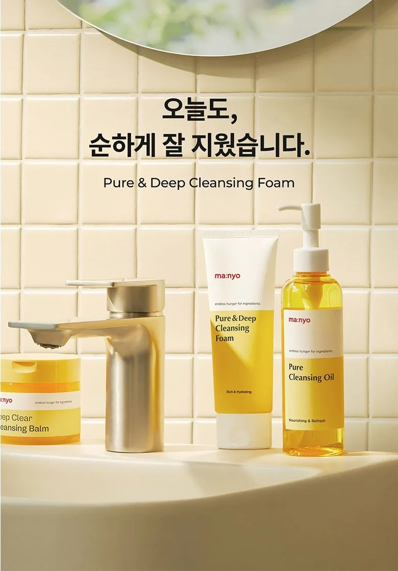 ma:nyo Pure and Deep Cleansing Foam 100ml Detail