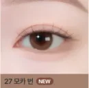 **27 Mocha Bun