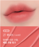 27 Lucid