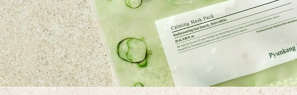 PYUNKANG YUL Calming Mask Pack 10sheets Detail