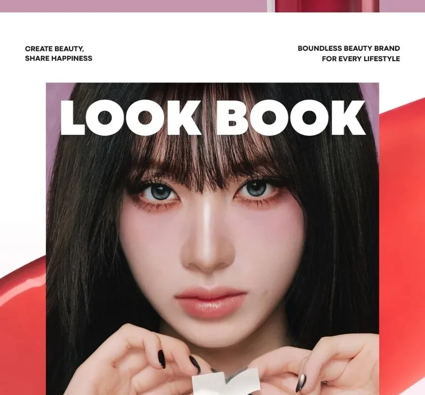 TONY MOLY Perfect Lips Shocking Lip Tint 4g Detail