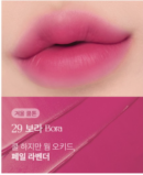 29 Bora