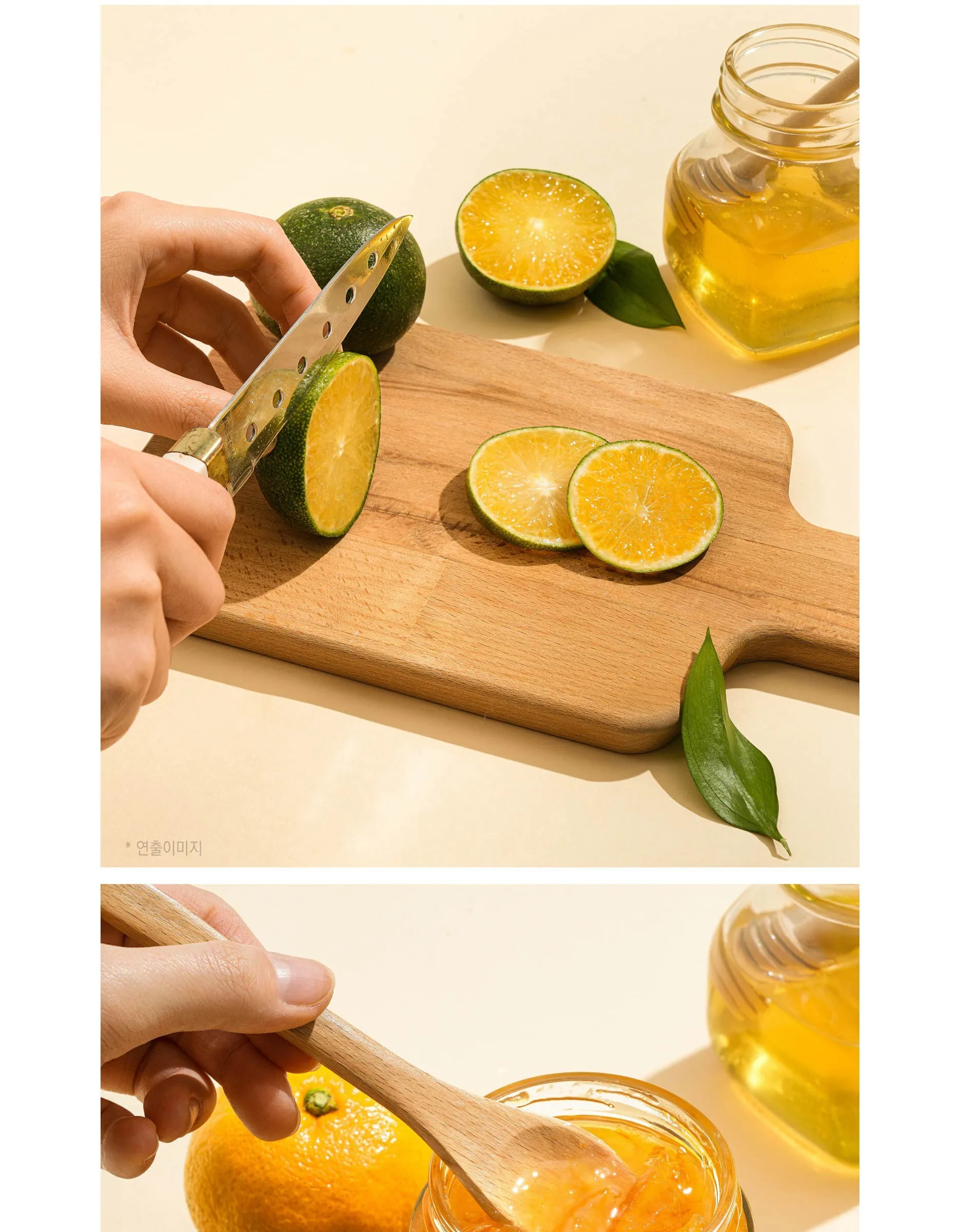 Damter Jeju Liquid Tea 3-Piece Gift Set (Hallabong, Hakyul, Cheonggul 300g each) Detail