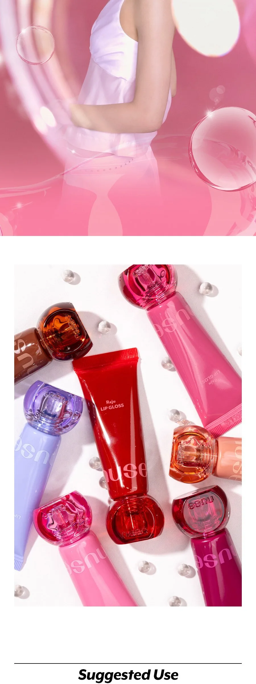 NUSE Reju Lip Gloss 10.5g Detail