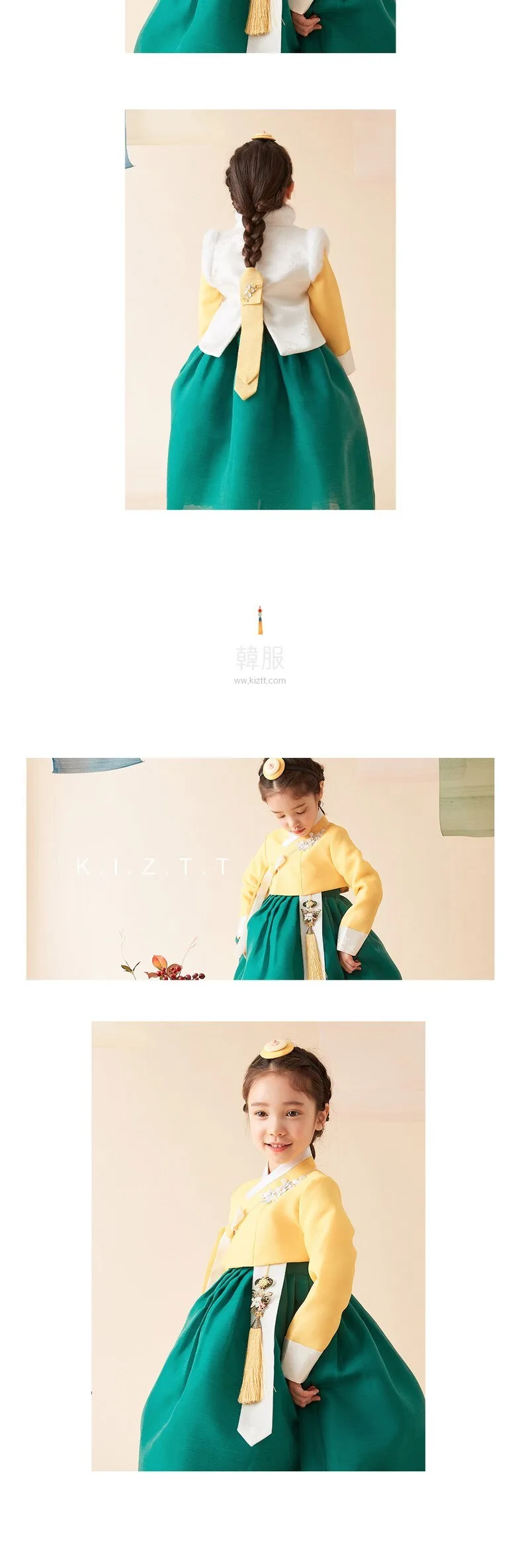 Kiztt Eunjo Girls’ Hanbok Detail