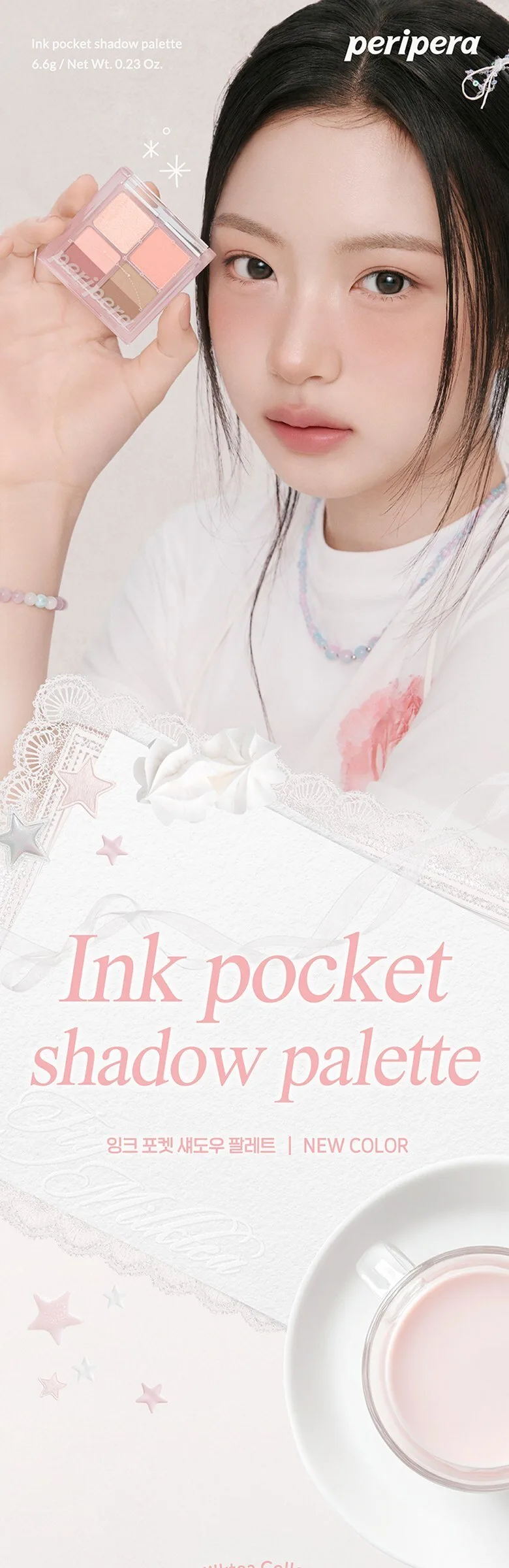 peripera Ink Pocket Shadow Palette Detail
