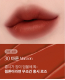 30 Maroon