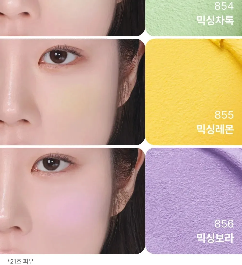 Amelie Balm Series Touch Balm 3.8g Detail