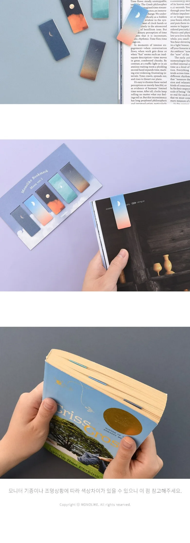 MONOLIKE Magnetic Bookmark Set #Moon Ver.2 Detail