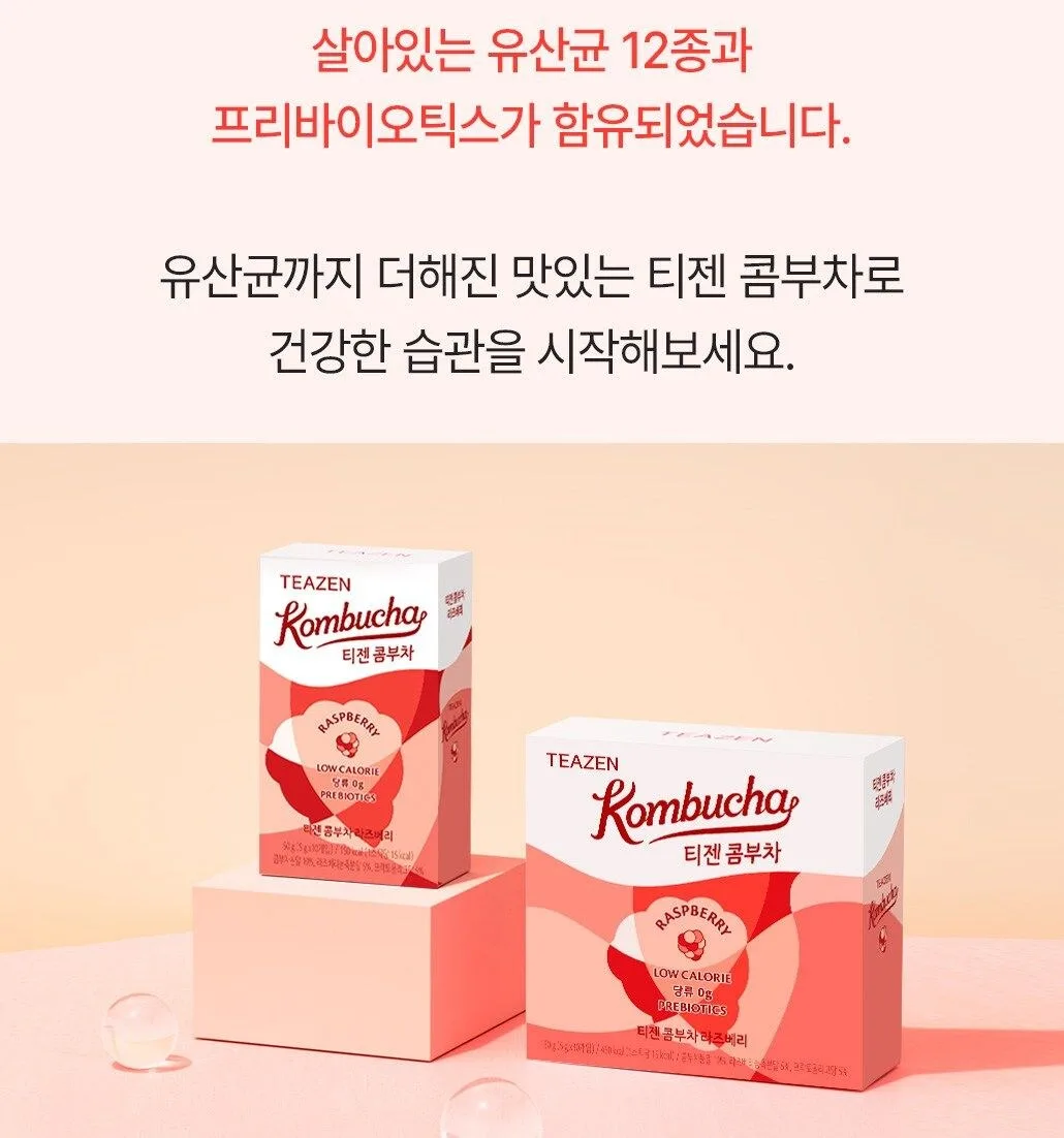 TEAZEN Kombucha Raspberry 5g*10sticks*3box Detail