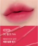 34 Pink