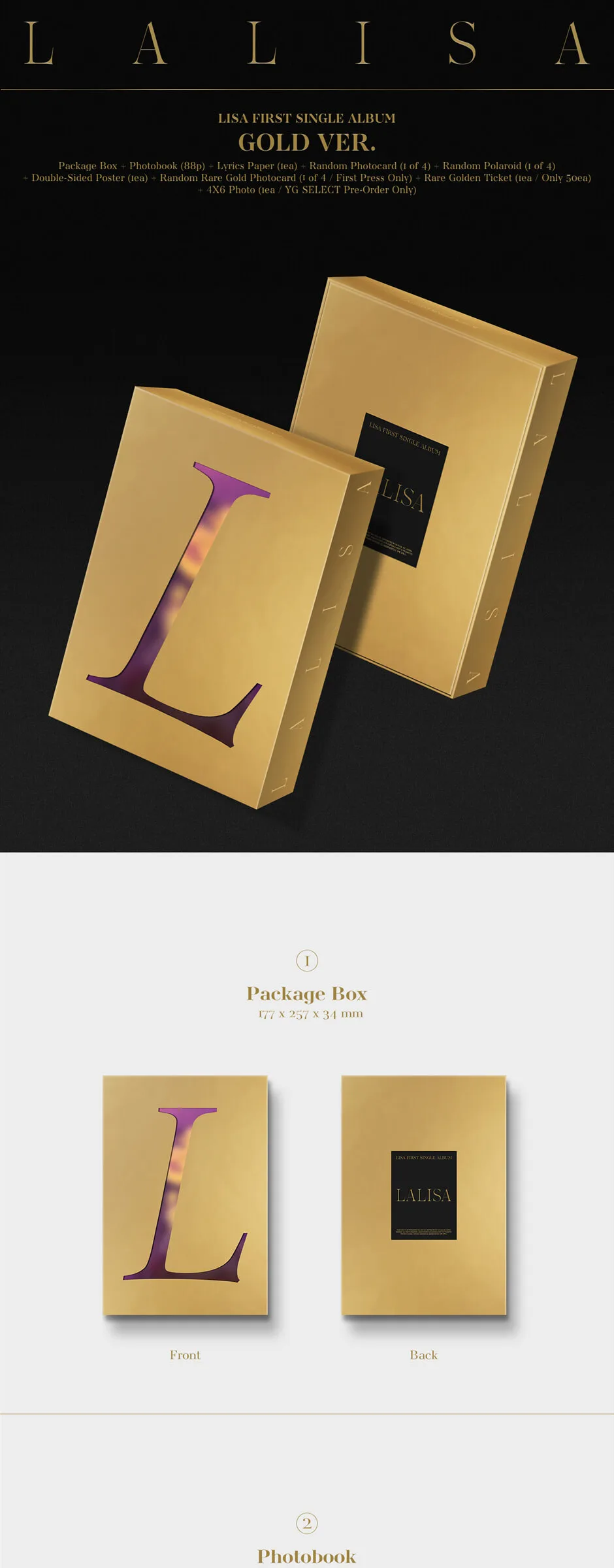 LISA – LISA FIRST SINGLE ALBUM LALISA [GOLD ver.] Detail