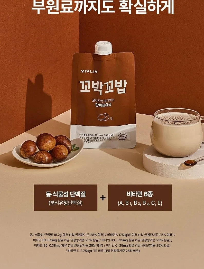 VIVLIV Kkobak Kkobab Protein Shake 40g*7packs Detail