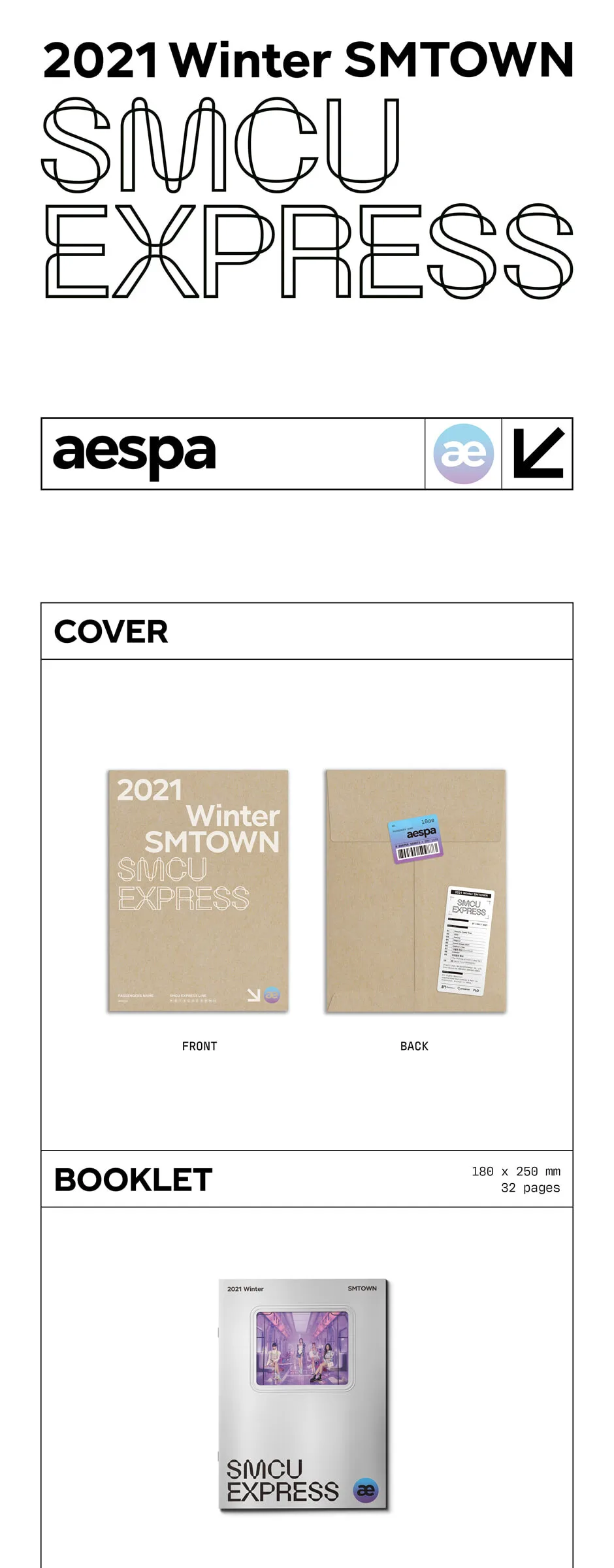 aespa – 2021 Winter SMTOWN : SMCU EXPRESS Detail