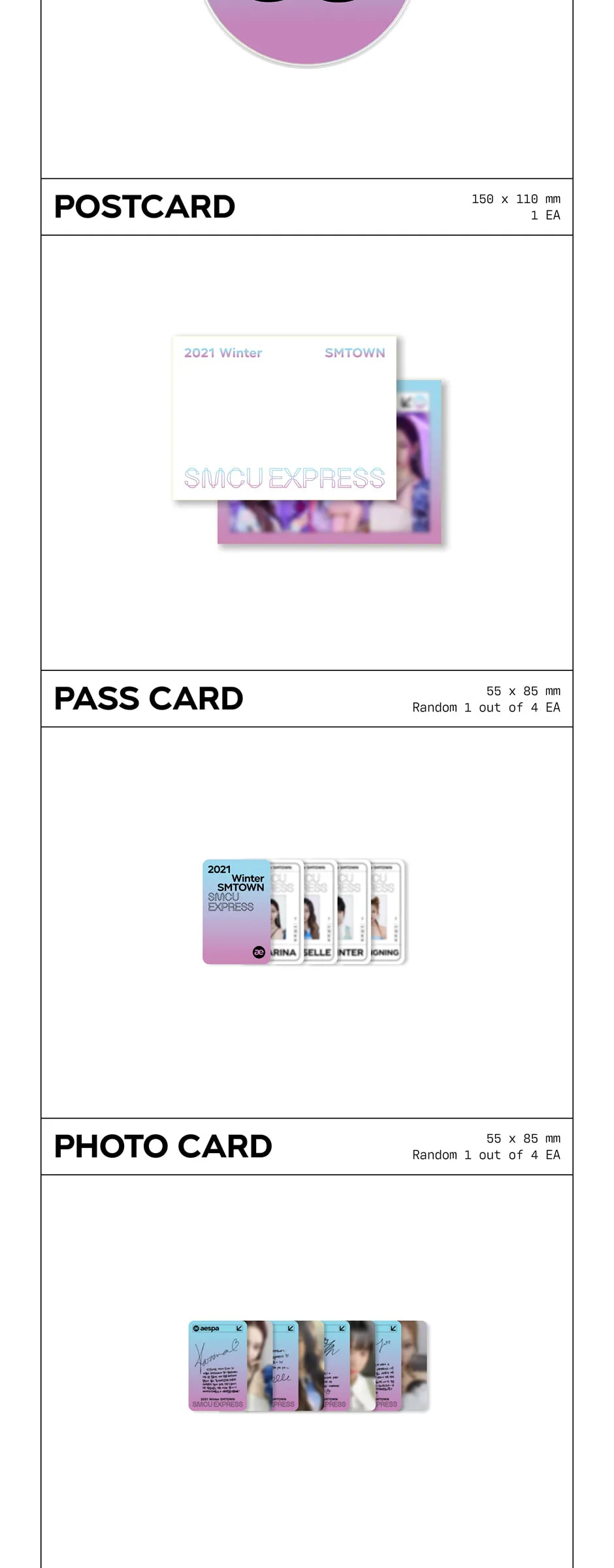 aespa – 2021 Winter SMTOWN : SMCU EXPRESS Detail