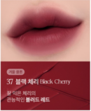37 Black Cherry
