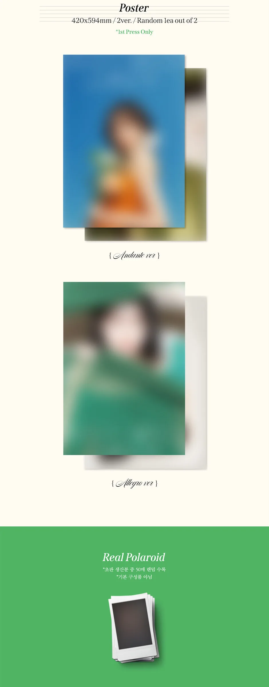 JO YURI – 1st Mini Album: Op.22 Y-Waltz in Major [1 of 2 versions sent randomly] Detail
