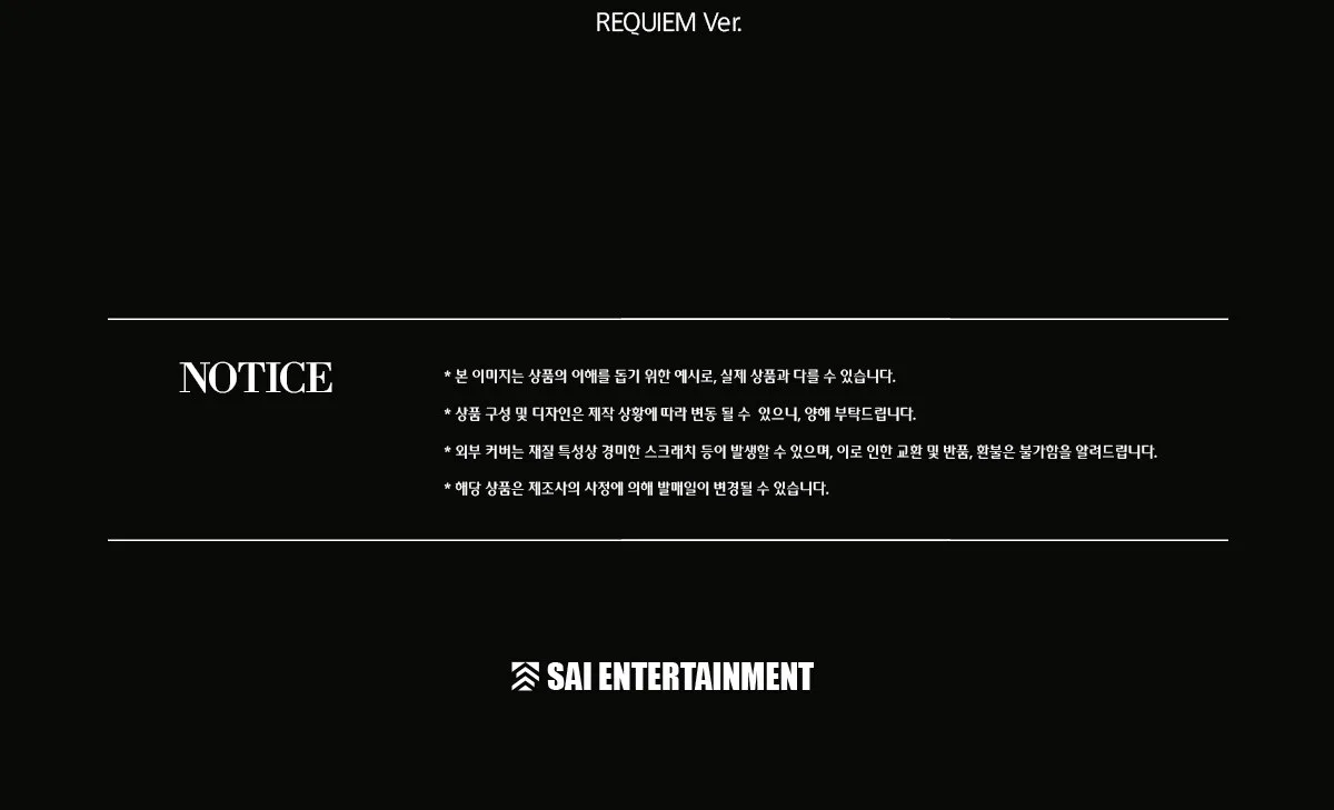 CRAXY – 3rd Mini Album: WHO AM I (Light Pack Ver.) 1 out of 2 Covers Randomly Selected Detail