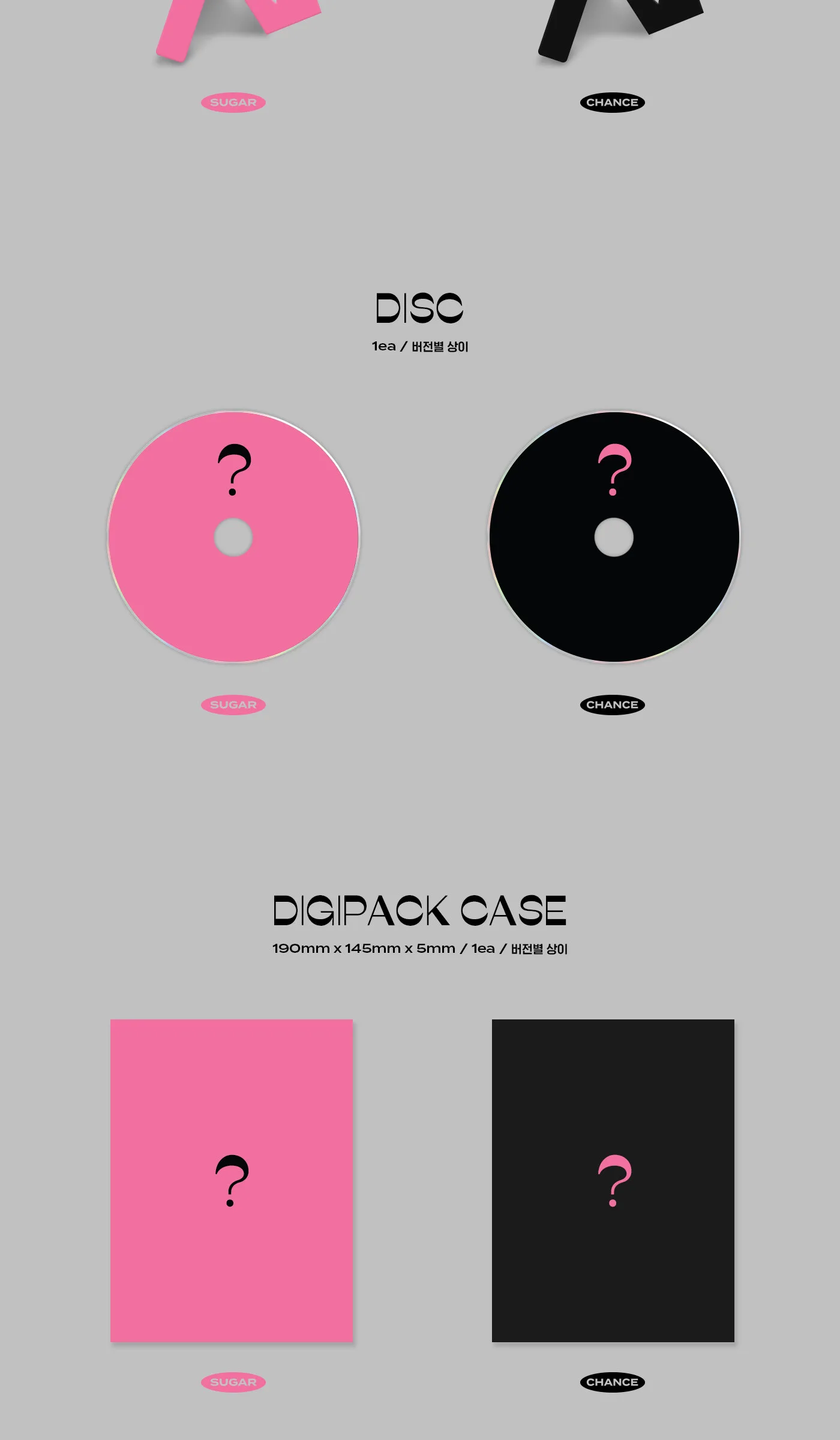 AB6IX – 6TH EP TAKE A CHANCE (Random delivery) Detail