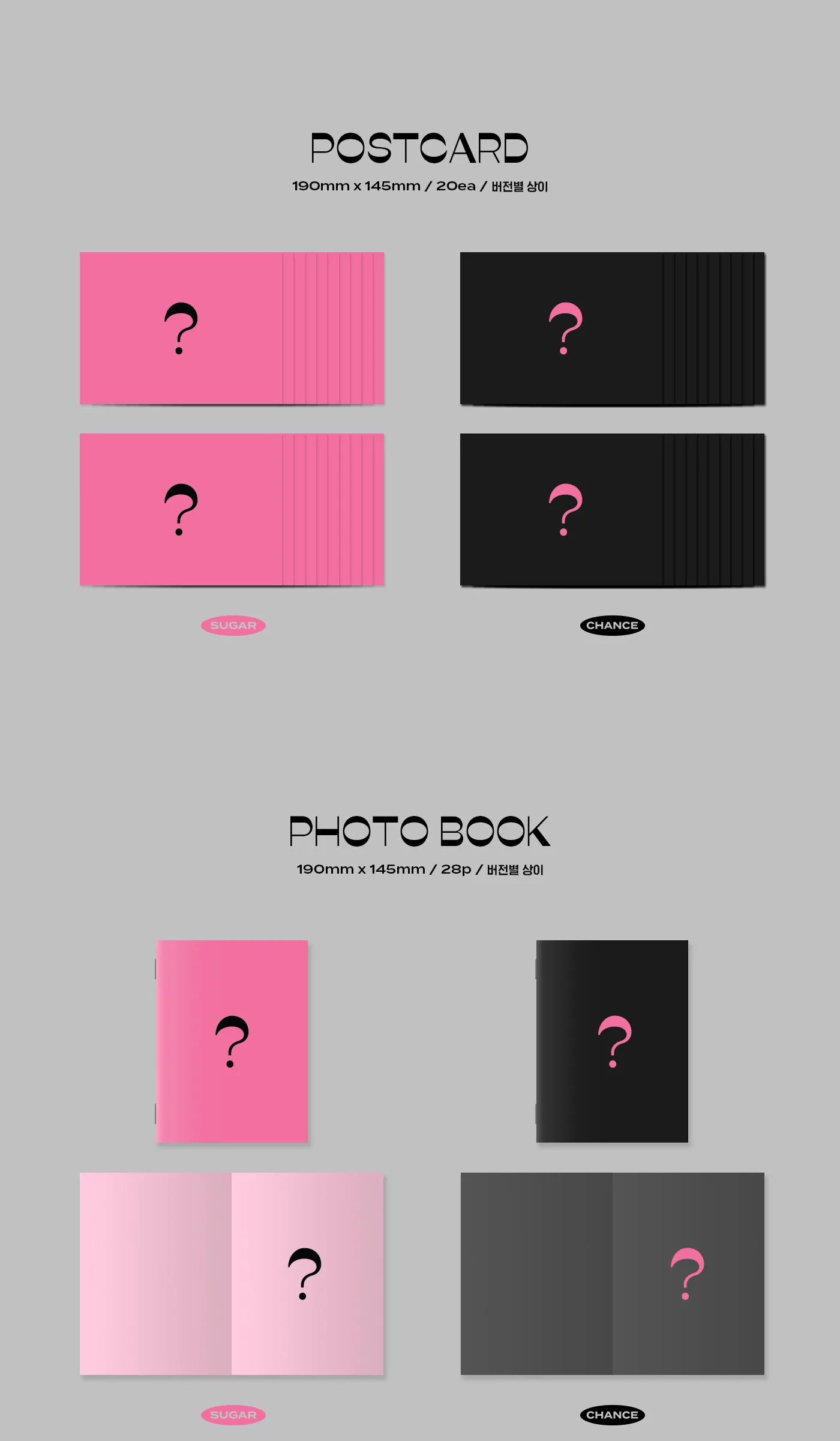AB6IX – 6TH EP TAKE A CHANCE (Random delivery) Detail