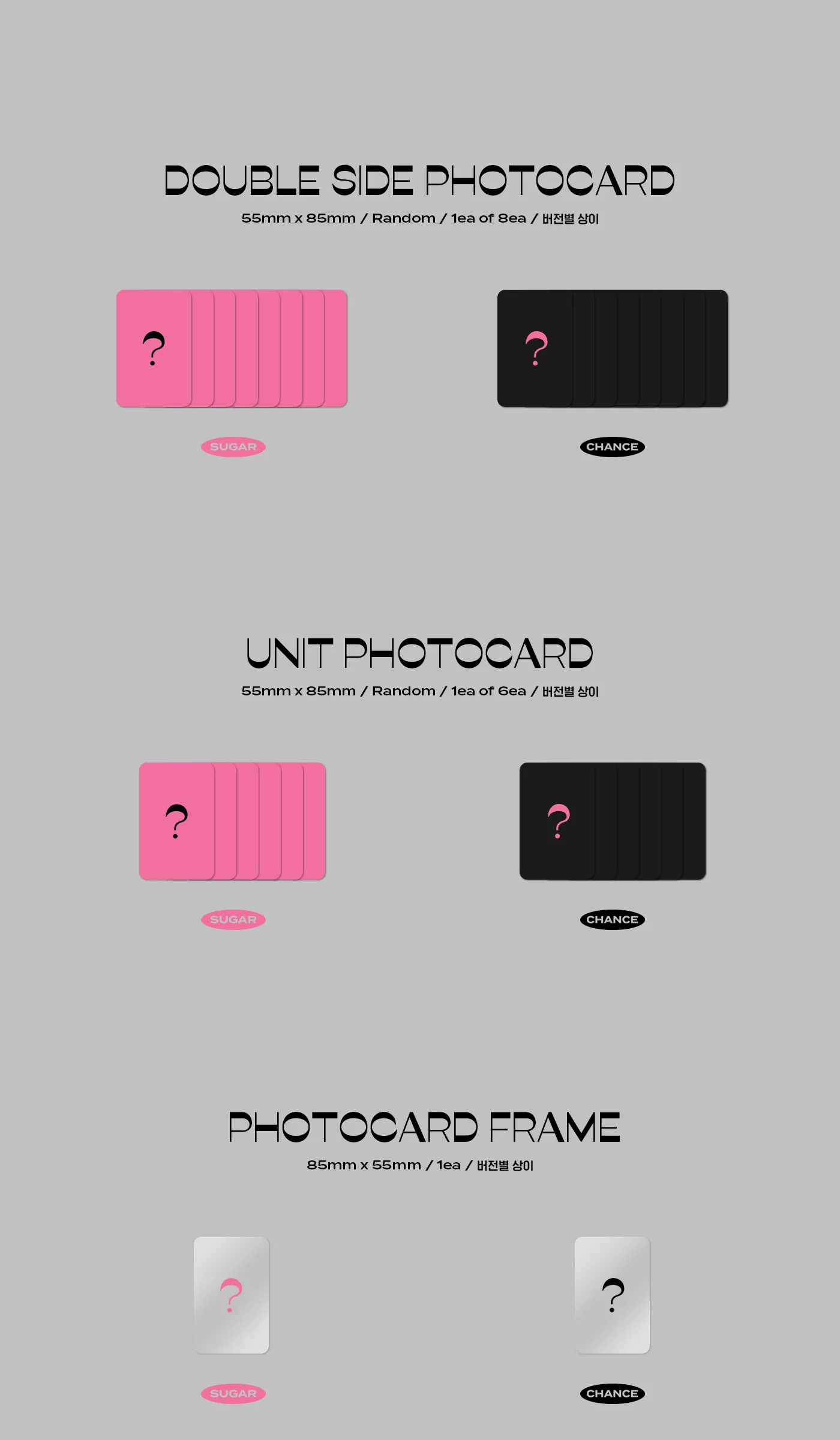 AB6IX – 6TH EP TAKE A CHANCE (Random delivery) Detail