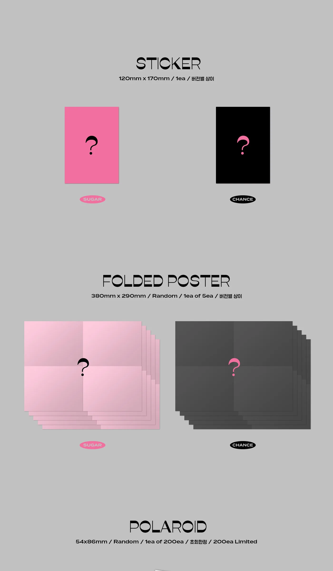 AB6IX – 6TH EP TAKE A CHANCE (Random delivery) Detail