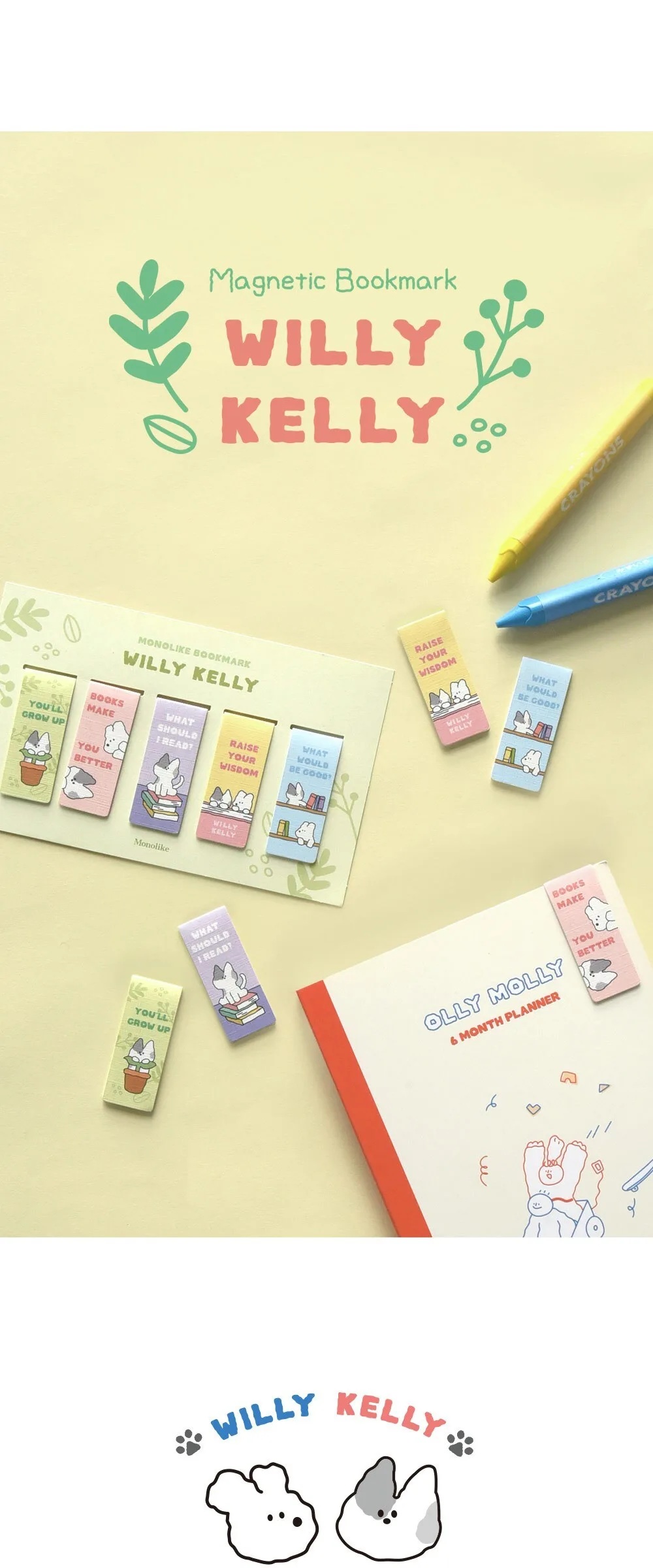 MONOLIKE Magnetic Bookmark Set #WillyKelly Detail