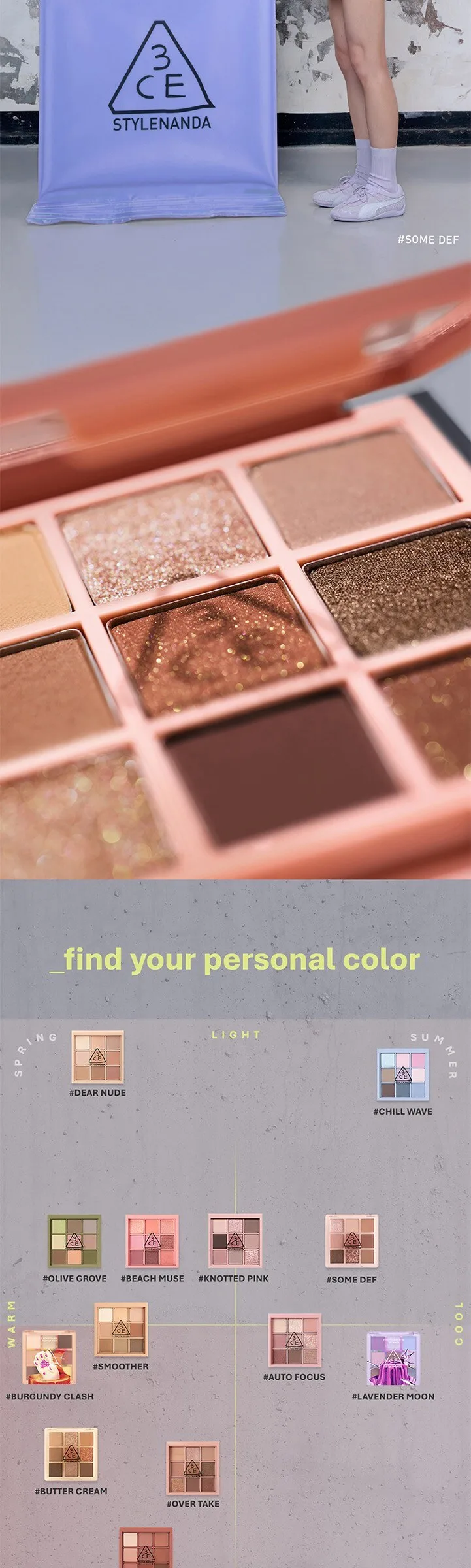 3CE Multi Eye Color Palette Detail