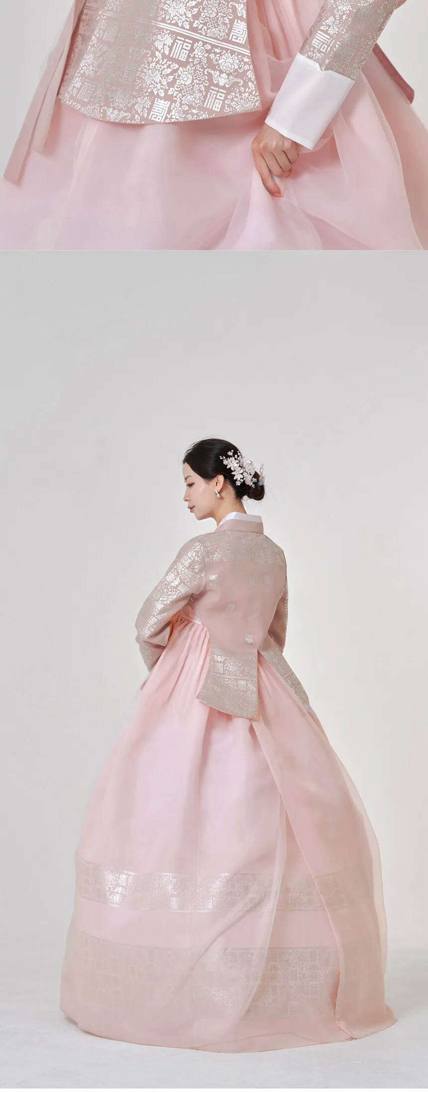 Minhanbok No.401 Women’s Hanbok – Beige Detail
