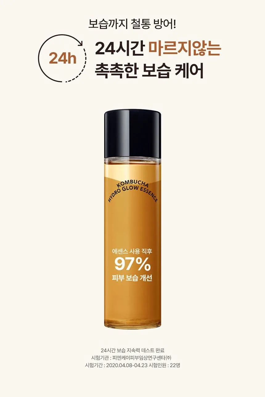 T’ELSE Kombucha Hydro Glow Essence 150ml Detail