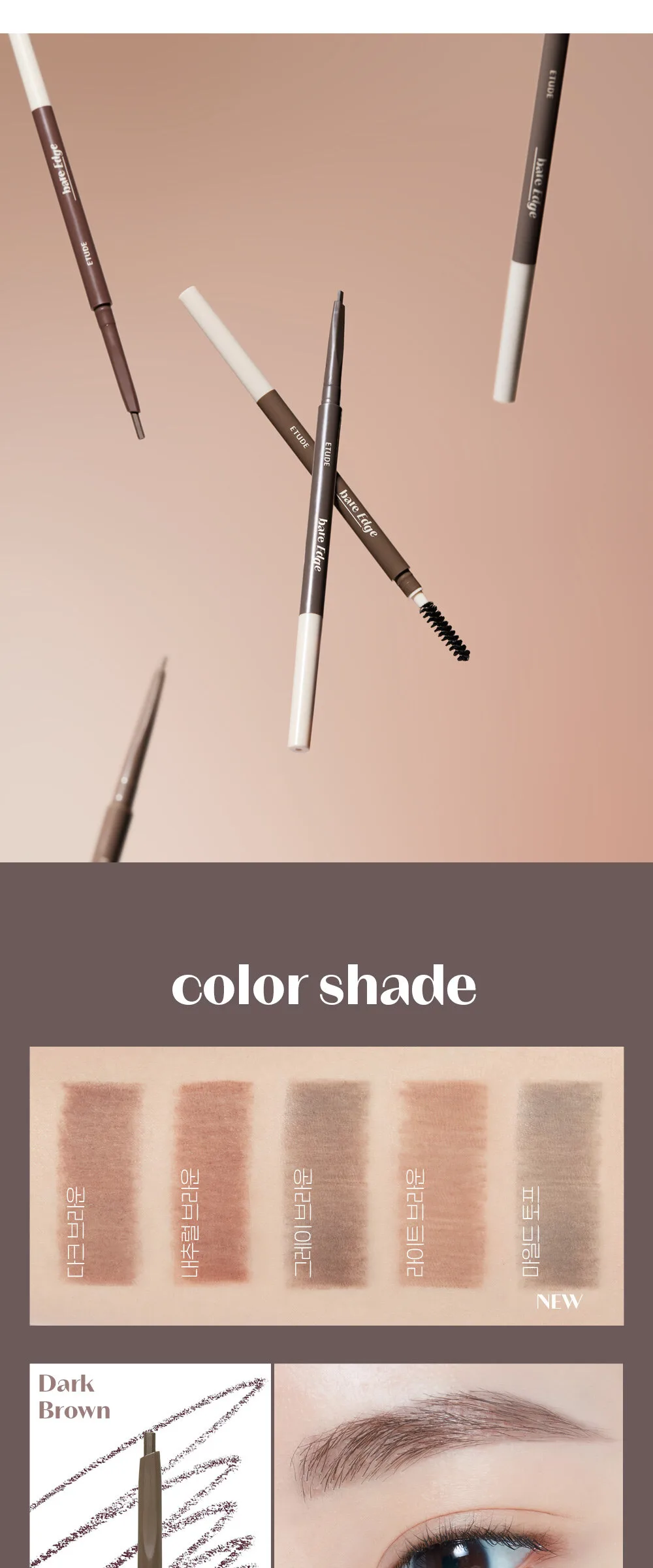ETUDE HOUSE Bare Edge Slim Brow 0.1g Detail
