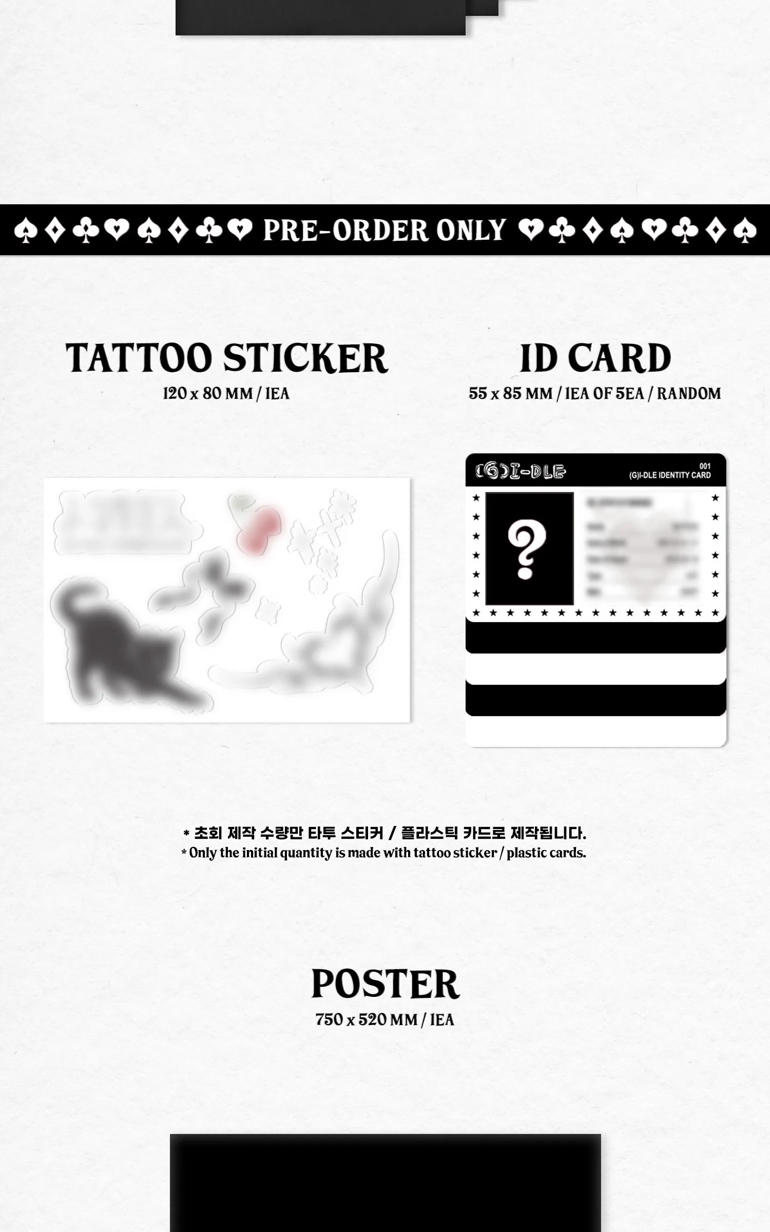 (G)I-DLE 6th Mini Album [I feel](Random delivery) Detail