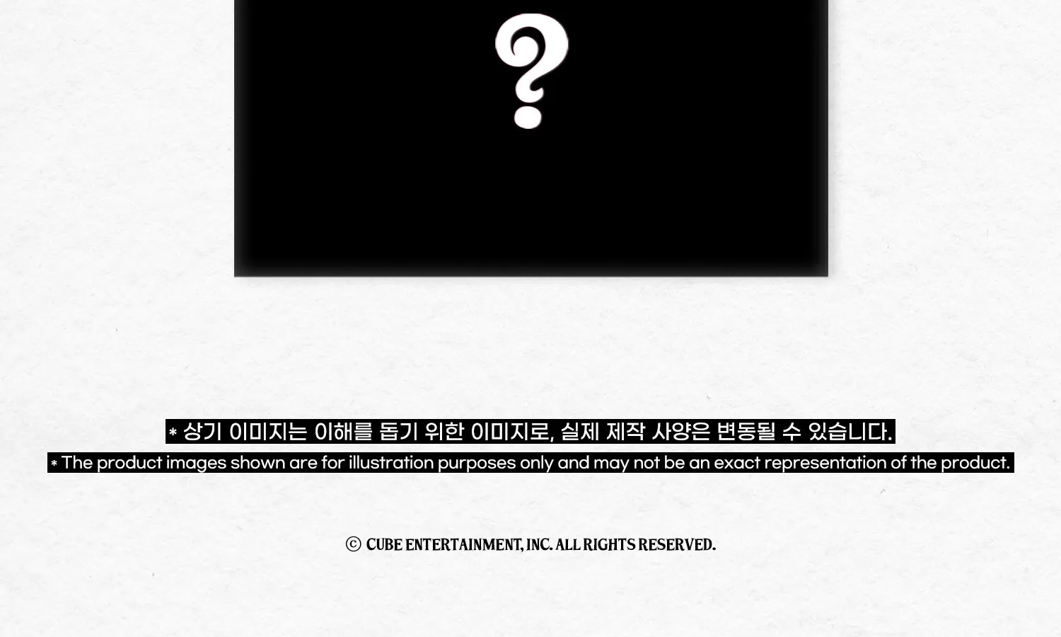 (G)I-DLE 6th Mini Album [I feel](Random delivery) Detail