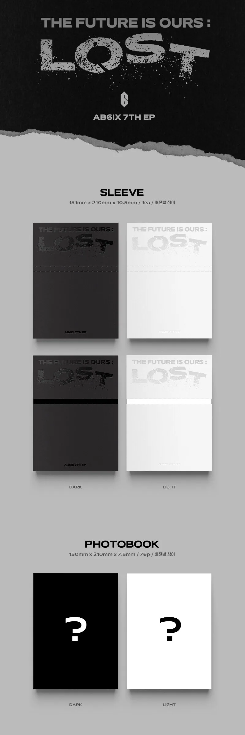 AB6IX – The Future Is Ours Lost – 7th EP Album (Random delivery) Detail