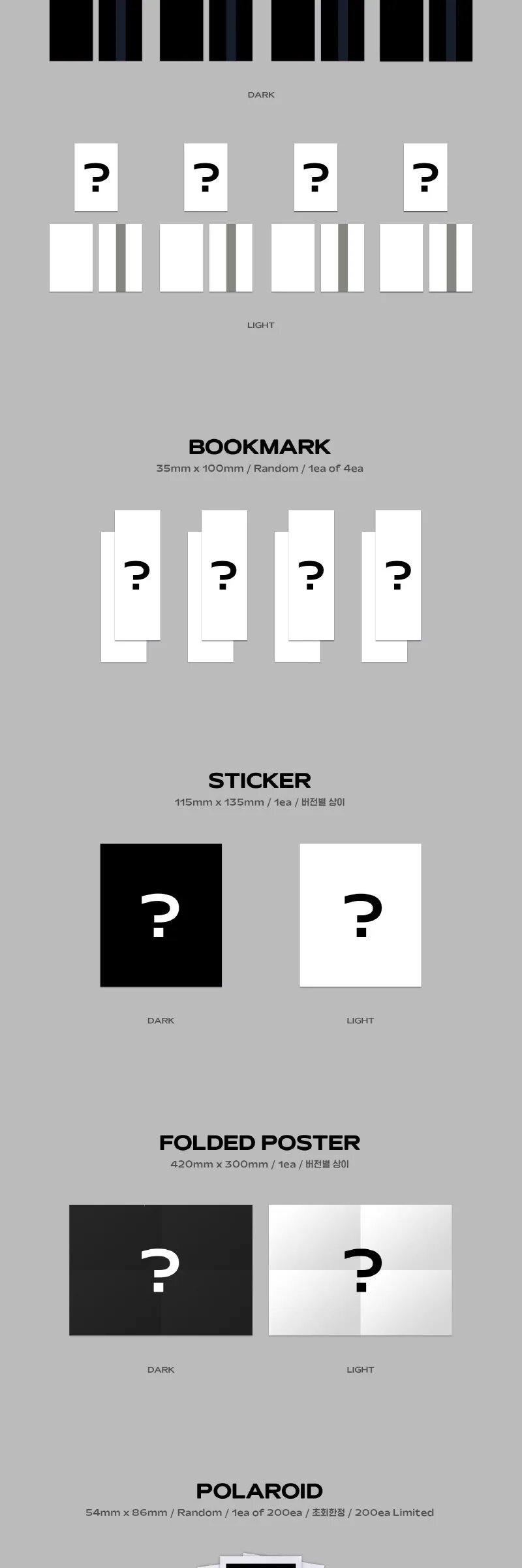 AB6IX – The Future Is Ours Lost – 7th EP Album (Random delivery) Detail
