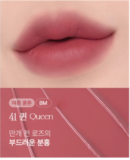 41 Queen