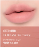 43 Pink Morning