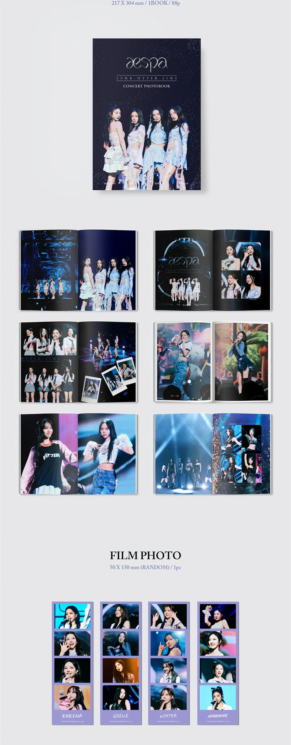 aespa – aespa 1st Concert [SYNK : HYPER LINE] PHOTOBOOK Detail